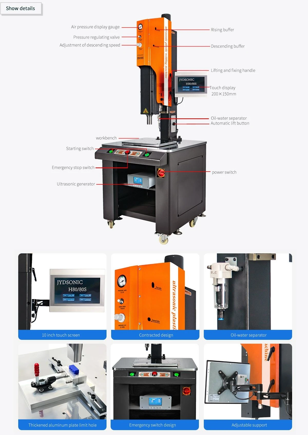 Ultrasonic plastic welder-1