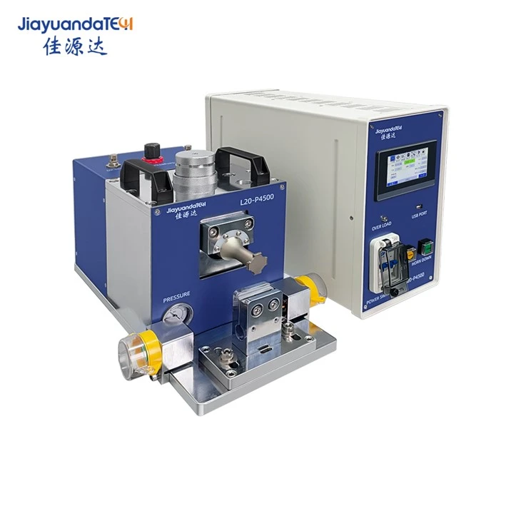 Battery Ultrasonic Metal Welder
